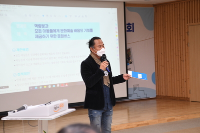 아동친화도시실무협의회(22).JPG