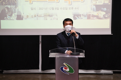 청년키움식당운영성과보고(12).JPG