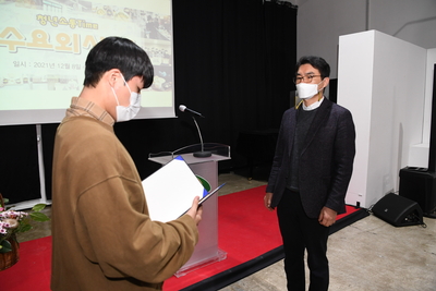 청년키움식당운영성과보고(17).JPG