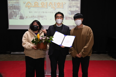 청년키움식당운영성과보고(20).JPG