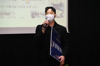 청년키움식당운영성과보고(27).JPG