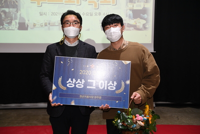 청년키움식당운영성과보고(28).JPG