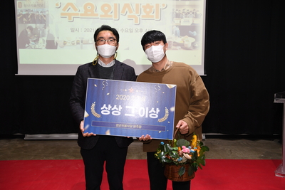 청년키움식당운영성과보고(29).JPG