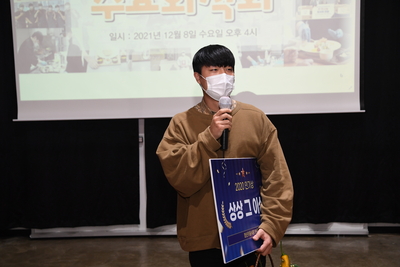 청년키움식당운영성과보고(30).JPG