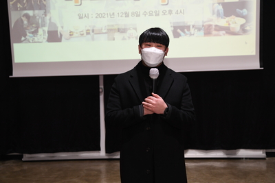 청년키움식당운영성과보고(32).JPG
