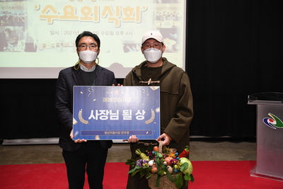 청년키움식당운영성과보고(34).JPG