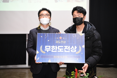청년키움식당운영성과보고(37).JPG