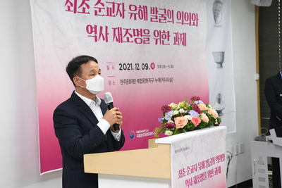완주초남이성지학술세미나(4).JPG