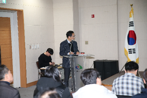 중소벤처기업 지원사업 설명회 (15).JPG