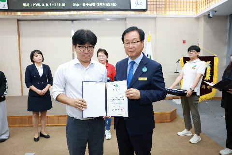 완주군 주민배심원단 1차회의 (12).JPG