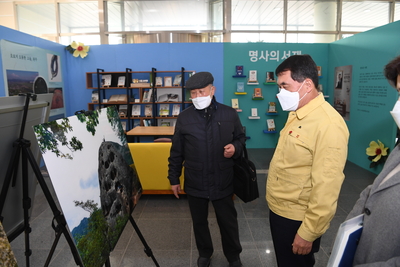 공모사진전시회(15).JPG