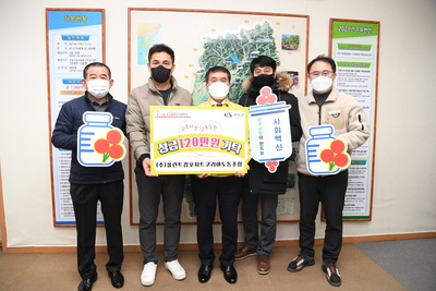 (주)폴린트컴포지트코리아노동조합이웃돕기성금전달식(1).JPG