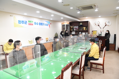 완주군블로그기자단상장수여식(1).JPG