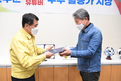 완주군블로그기자단상장수여식(6).JPG