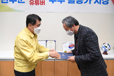 완주군블로그기자단상장수여식(10).JPG