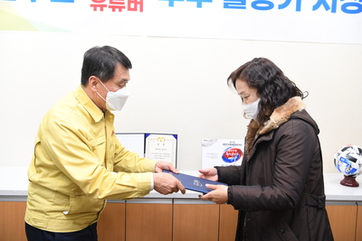 완주군블로그기자단상장수여식(14).JPG