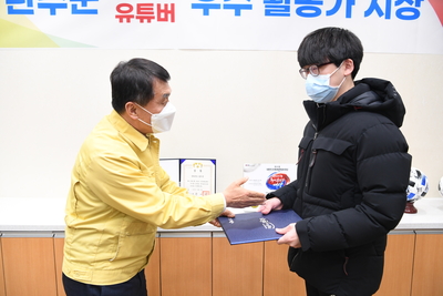 완주군블로그기자단상장수여식(18).JPG