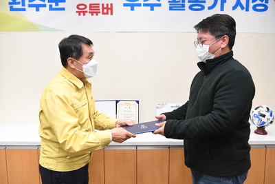 완주군블로그기자단상장수여식(22).JPG