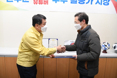 완주군블로그기자단상장수여식(26).JPG