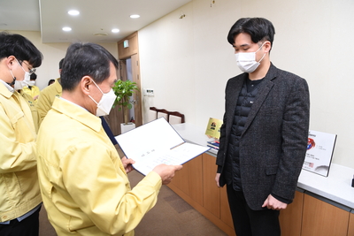 적극행정우수공무원시상식(22).JPG