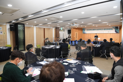 전국푸드플랜실천학교종합토론회(2).JPG