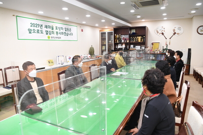 새마을유공정부포상등수여식(1).JPG