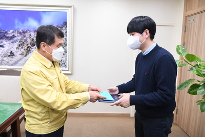 민원마일리지우수공무원표창장수여식(2).JPG