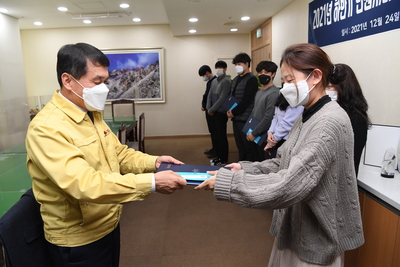 민원마일리지우수공무원표창장수여식(20).JPG