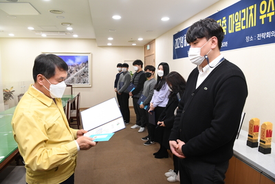 민원마일리지우수공무원표창장수여식(22).JPG