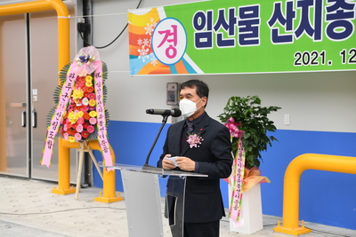 동상면산지종합유통센터시설방문(6).JPG