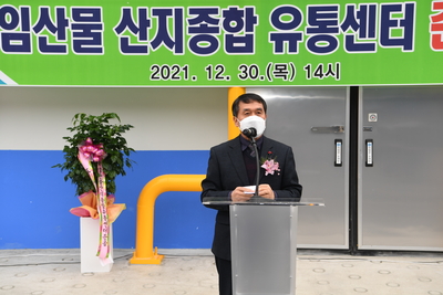 동상면산지종합유통센터시설방문(11).JPG