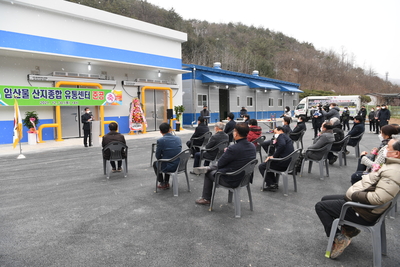 동상면산지종합유통센터시설방문(12).JPG