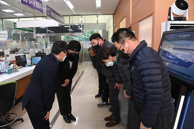 종무식(232).JPG