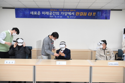 종무식(256).JPG