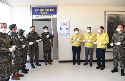완주군예비군지역대창설식(1).JPG