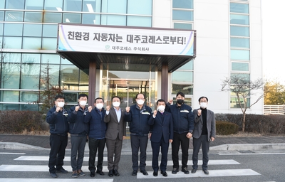 완주군노·사소통간담회(44).JPG