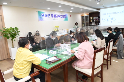 완주군평생교육협의회(7).JPG