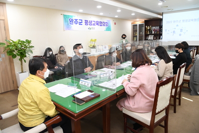 완주군평생교육협의회(9).JPG