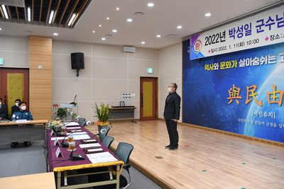 소양면연초방문(1).JPG