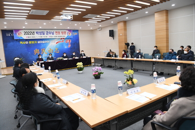 소양면연초방문(48).JPG