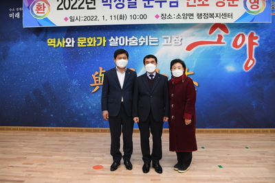 소양면연초방문(61).JPG