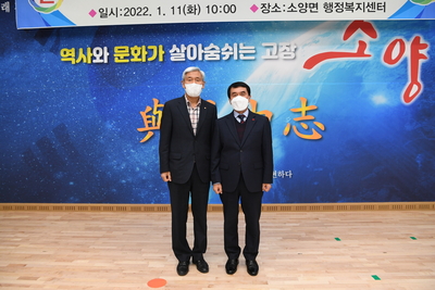소양면연초방문(63).JPG