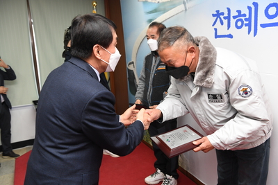 동상면연초방문(6).JPG