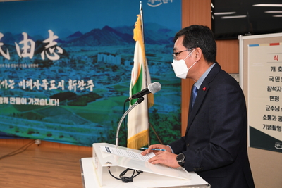 고산면연초방문(3).JPG