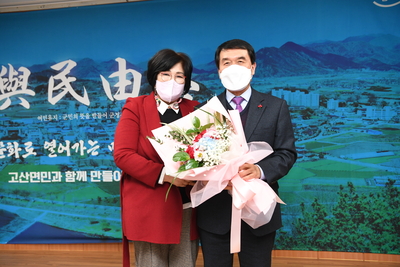 고산면연초방문(25).JPG