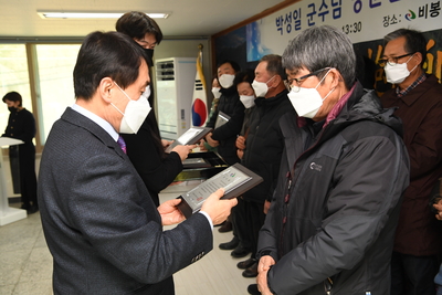 비봉면연초방문(16).JPG