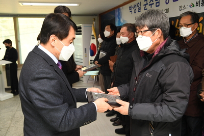 비봉면연초방문(17).JPG