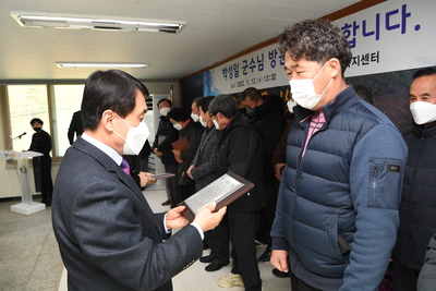 비봉면연초방문(19).JPG