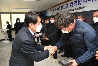 비봉면연초방문(21).JPG