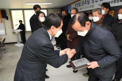 비봉면연초방문(35).JPG